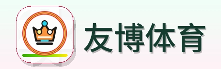 友博体育-2026美加墨世界杯logo